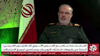 🎥 A serious warning from the spokesman of the Revolutionary Guards to America: We will respond in the field of action