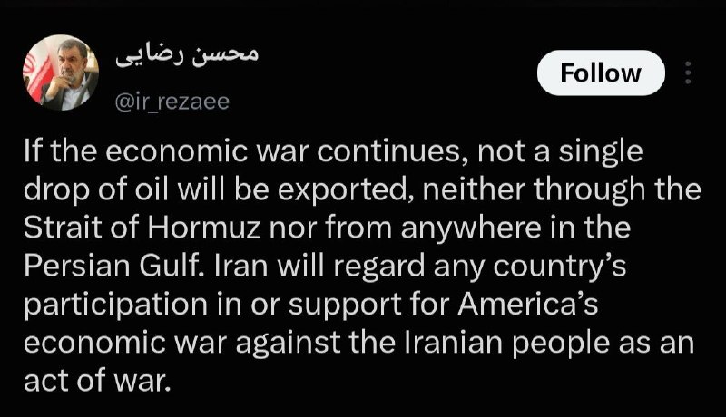 BourseNews | بورس نیوز: 📌مشارکت یا حمایت هر کشوری علیه مردم ایران اقدام جنگی است دبیر شورای عالی امنیت ملی: 🔹اگر جنگ اقتصادی ادامه یابد، حتی یک