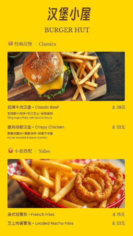 没想到这么快就有人把我的提示词产品化了，太强了Seede. ai 这个产品可以说是 AI 版本的 Canva 了用 AI 帮你设计任何封面、宣传图、菜单等最强的是 Seede 在 AI 生成之后是你可以手动调整的我们用 AI 生成很多时候一点小问题就得重新生成👇下面是详细的介绍：首先你可以选择非常多的封面或者宣传图类型，他会帮你规定好尺寸之类的，还可以选择风格，我的那几个也在里面，之后就是等待生成