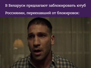 YouTube удалил аккаунты белорусских госсми из-за санкций. Видеохостинг в стране могут заблокировать.Платформа снесла аккаунты БЕЛТА, а также ОНТ и СТВ.Министерство информации Беларуси «оставляет за собой право на принятие необходимых мер реагирования», зая