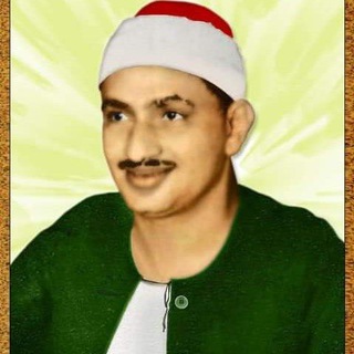 Telegram profile photo for کنال قورئان الکریم