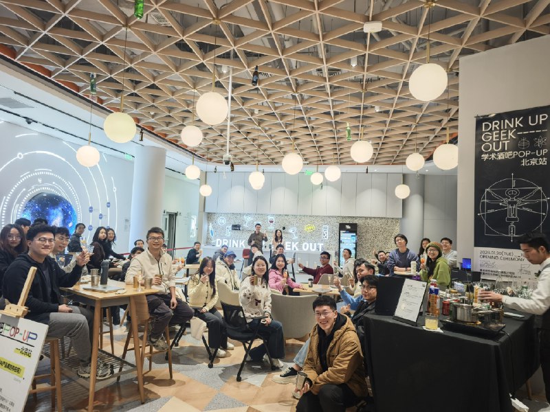 想起这周二去阿里巴巴的学术酒吧做客据说是学术酒吧第一次来北京线下活动也是很巧啊想起这周二去阿里巴巴的学术酒吧做客据说是学术酒吧第一次来北京线下活动也是很巧啊