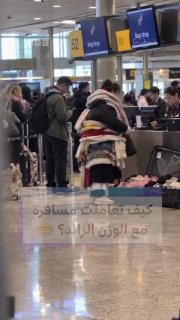 מטייל עוקף עמלות על עודף משקל על ידי התלבשות. מטייל רוסי הגה טריק מצחיק כדי למנוע דמי מטען עודף בנמל התעופה…