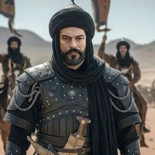 Telegram profile photo for Vefa Sultan /khalid Ibn Al Walid በትርጉም