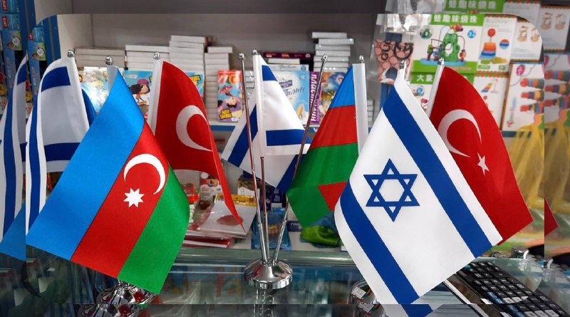 כל הצרות הנוכחיות שלנו נוצרות על ידי ישראל (המשך, החל מהפרסום הקודם) אזרבייג'ן - טורקי - סכסוך ישראלי. כולם…