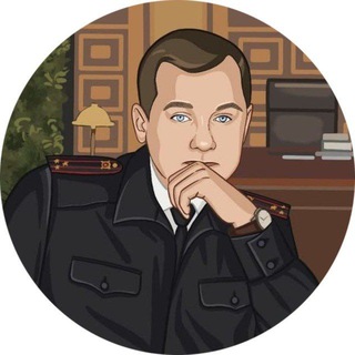 Полковник Трифонов Telegram Group Link