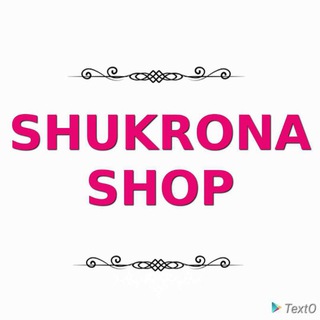 SHUKRONA shop