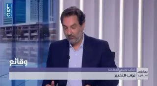 הנציג ואדה אל-סאדיק: אתה רוצה לדרוש את התפטרות ראש הממשלה או הרפובליקה. אנו דורשים את התפטרותו של יושב ראש…