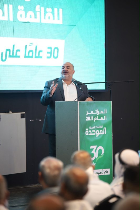 מוחמד מג'אדלה