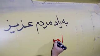 🔴 תמונות של הרגע בו נורו טילי ח'יברשקאן, זולפיקאר ופתח 110 בגל השלישי עד השביעי של מבצע נאסר 2