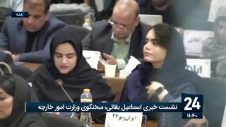 🎥 באגאי: מצור ימי הוא לא פעולה דיפלומטית שאנו רוצים להסיר בדיפלומטיה