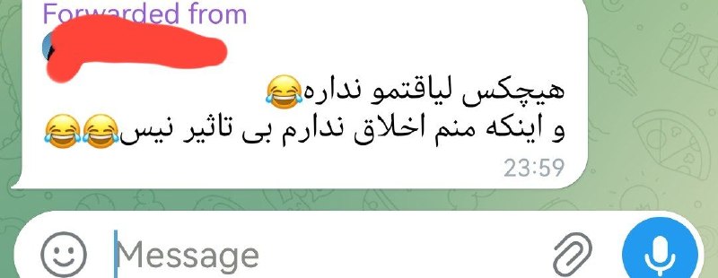 🌍 W E E K N D I🌵 🌹: #چالش سینگل ها دلیل سینگل بودنتون توی توی 1 یا 2 خط منطقی بگید که چرا سینگل هستین؟ میزارم کانال @Wknddi_pm 👈خواستی بگی خ