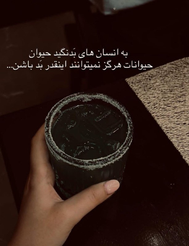 👑 شهر عکس 👑: 💜 @shahreeaks 💜