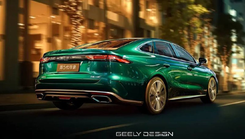 Geely показала новый Emgrand 3