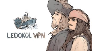 Россияне платят за доступ к интернету дважды. Сначала — своими налогами, из которых финансируются блокировки 🤑Затем — из собственного кармана, чтобы эти ограничения обойти 🤬По оценкам экспертов, пользователи рунета тратят на VPN-сервисы десятки миллиардов 
