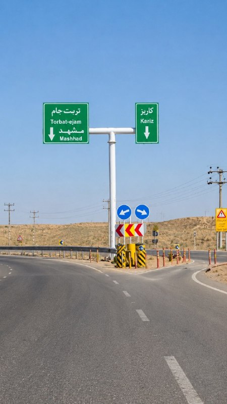 تایباد آنلاین: 🔴 ورودی‌های شهر #کاریز نیازمند بازنگری فوری ترافیکی و ایمن‌سازی است🔹متأسفانه شهر کاریز در هر دو مسیر ورودی خود با جاده‌ه
