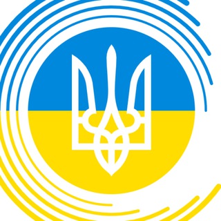 Новини України Ukraine Сейчас Telegram Group Link