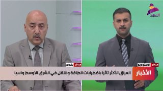 ALAhad TV - ערוץ אל אהד