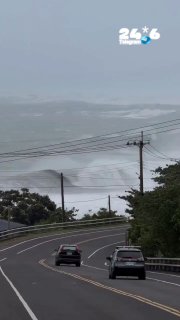 🇮🇱 Taiwan: Authorities are preparing for the expected arrival of Typhoon Champi, which a few days ago was declared the strongest storm this year in the world after the winds reached almost 300 km/h. Right now the typhoon with winds of 180 km/h. Documenting huge waves on the coast of Taiwan. Solomon weather.