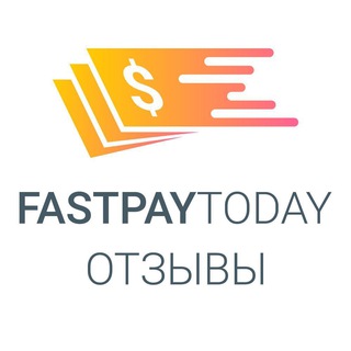 Fastpay.Today Отзывы