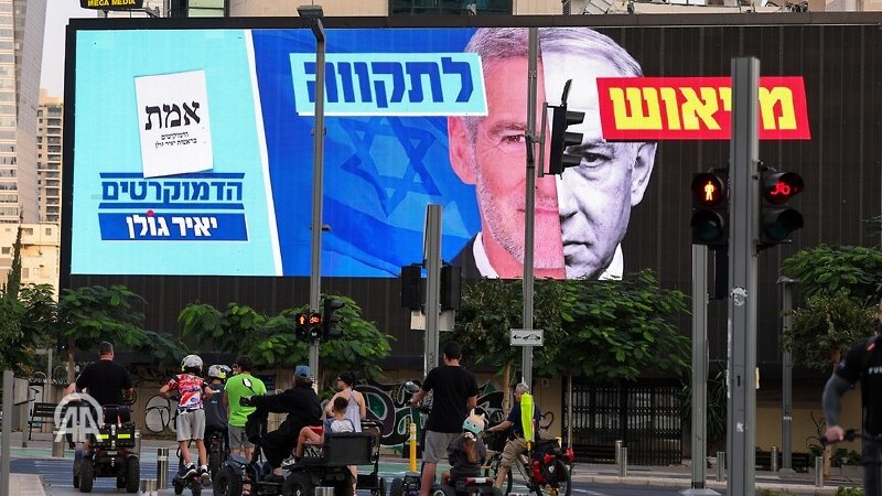 ההצבעה מתחילה בבחירות לפרלמנט בישראל על רקע תחרות עזה בין מחנה ראש הממשלה בנימין נתניהו למחנה האופוזיציה יו…