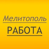 Логотип Волжский💼работа🕶вахта⚒подработка🔨