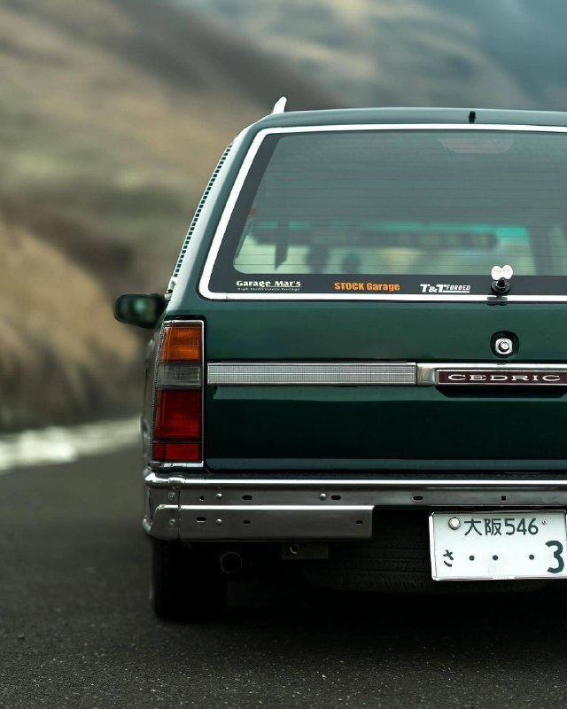 Nissan Cedric/Gloria Wagon 3