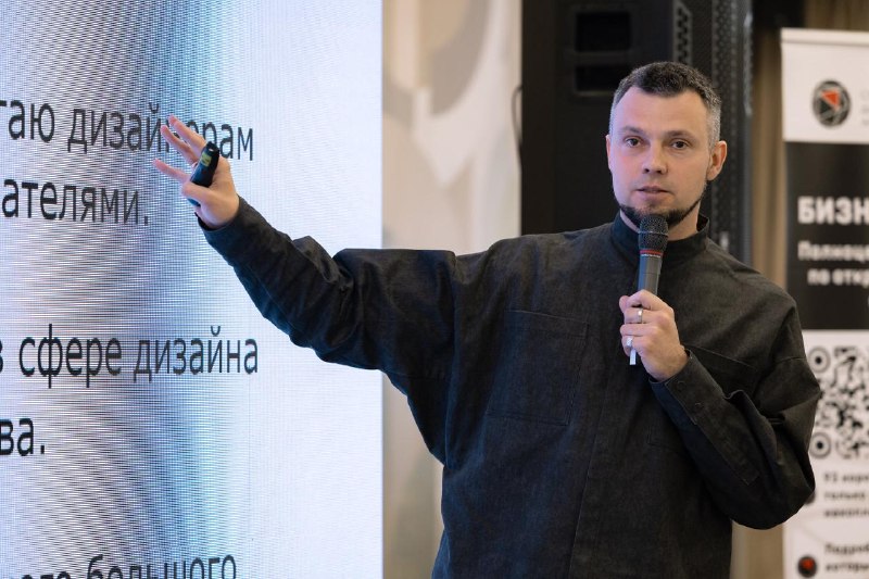 Как это было конференция в Москве 28 29 мая в Москве прошла конференция Загородные дома, ландшафт и комплектация . Два дня, 18 экспертов и живые вы... - изображение 6 - конференция, москве, вопросы