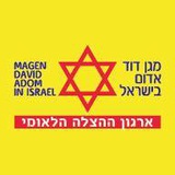 מגן דוד אדום
