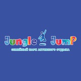 JungleJump Parus