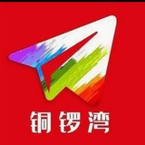 用户名 Telegram