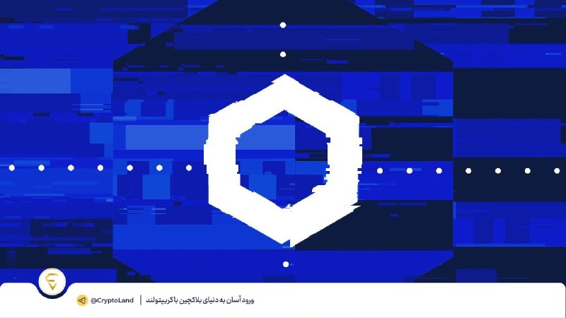 کریپتولند کپ 🧢 - کریپتو - آموزش ارز دیجیتال: ⚡️ ربات‌ها و عامل‌های هوشمند می‌توانند اقتصاد آنچین آینده را بسازند⬅️ مدیر ارشد چین‌لینک معتقد است در آینده، عامل‌های هو