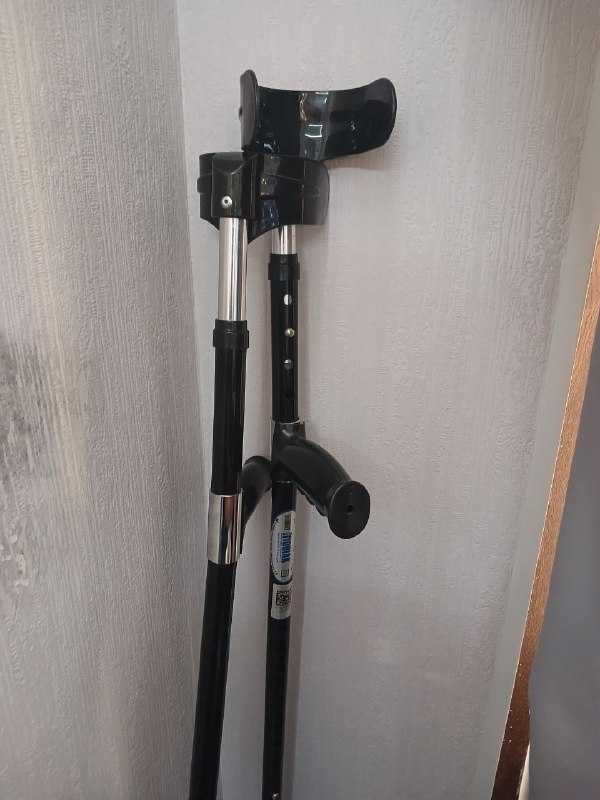 Отдам телескопические костыли