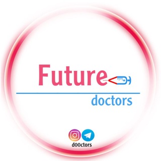 Future Doctors Telegram Group Link