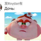 Ы