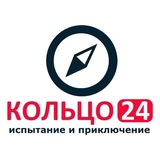 Кольцо-24