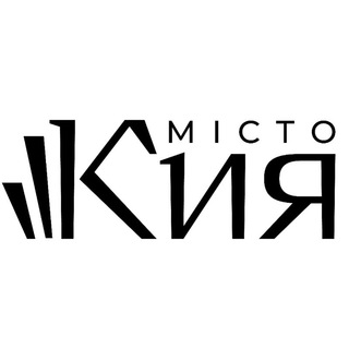 Telegram profile photo for Місто Кия