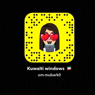 معلمات رياض الاطفال Kuwaiti windows 🇰🇼