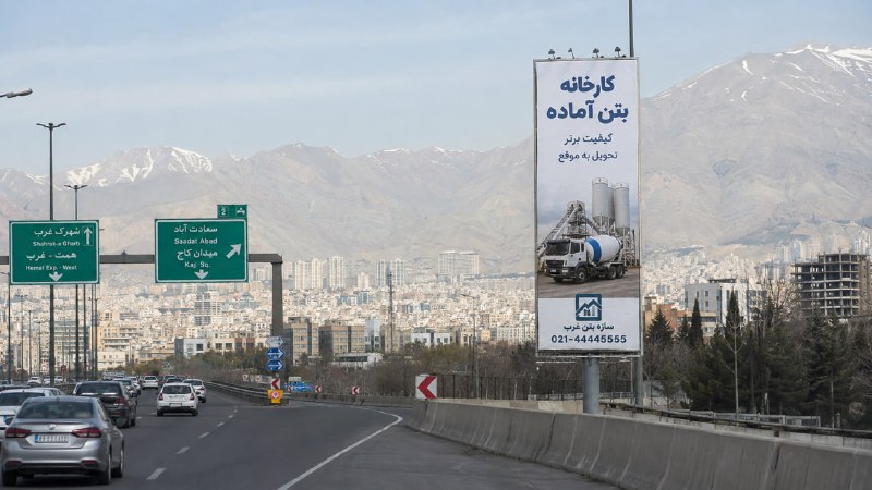 رشد فروش کسب‌وکارهای ساختمانی🏠: چند وقت پیش تو اتوبان همت یک بیلبورد دیدم...تبلیغ یک کارخانه بتن آماده بود.همون لحظه یک سوال برام پیش اومد:🤔 آیا واقعا م