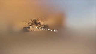 בצבא האיראני טוענים שמדובר בשיגור מל"טים מתאבדים מתקדמים וכבדים במהלך הגל ה-27 של מבצע "נצר 2".