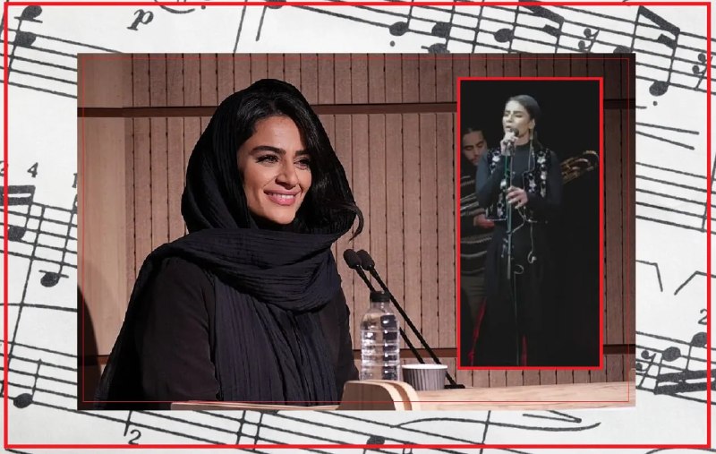 عصر ایران: خوانندگی زنان؛ «حلال» اما با مجازاتی شدیدتر از جعل اسناد، دایر کردن قمار خانه، غارت گروهی و آتش زدن هواپیما ! / درباره 4