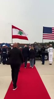 סצנות מהרגע בו הנשיא עאון והגברת הראשונה הגיעו לארצות הברית לביקור של 4 ימים