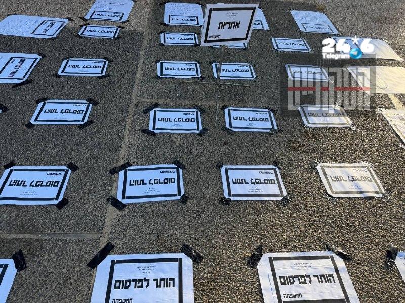 ערוץ טלגרם 'שטח אש' של מיכל פעילן וחדשות 12 מציע דיווחים ללא צנזורה