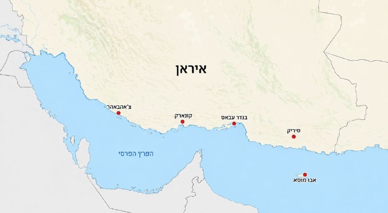 יעדי התקיפה האמריקנית