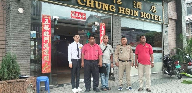 金边大事件：金边堆谷区第三德宝市场分区政府与区统一指挥部近日联合对3处外籍人士聚配图