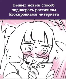 Минцифры усилит борьбу с обходом «белых списков»Ведомство попросило провайдеров отделить сайты из «белого списка» от VPN и запрещенных ресурсовМинцифры направило хостинг-, CDN-провайдерам и сервисам защиты сайтов письмо с просьбой выделить IP-адреса ресурс