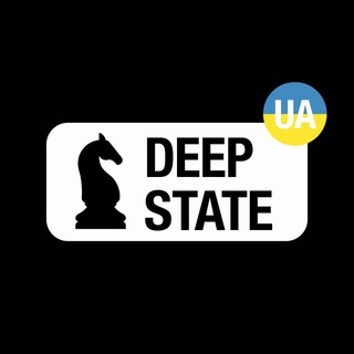 Telegram profile photo for DeepState Україна Карта бойових дій Deep State Костянтинівка Краматорськ Славянськ лінія фронту мапа діп стейт діпстейт дипстейт