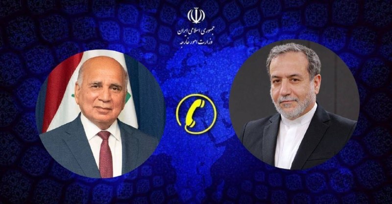 🇮🇷پایگاه اطلاعرسانی دولت ـ پاد: 🔺باید در برابر اقدامات تروریستی و توطئههای آسیبزننده به روابط ایران و عراق هوشیار بود🔹فؤاد حسین، وزیر امور خارجه عراق،