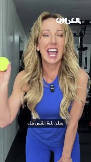 שיפור מהירות התגובה...מיומנות שיכולה להציל את חייך