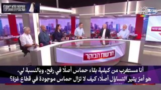 Urgent: A cry of anger from a "Haaretz" reporter and a Hebrew Channel 12 expert against Netanyahu: